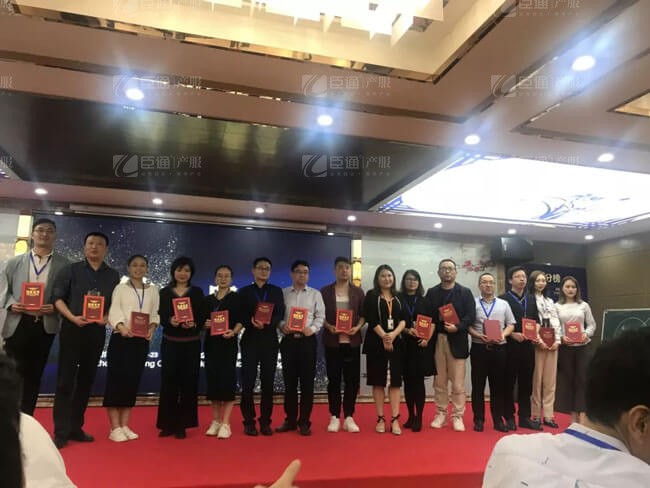 精準(zhǔn)定位，招商破局，第17期產(chǎn)業(yè)園區(qū)董事匯圓滿落幕！