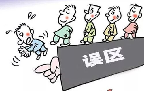 產(chǎn)業(yè)園區(qū)運(yùn)營(yíng)的六大誤區(qū)！你踩中了幾個(gè)？