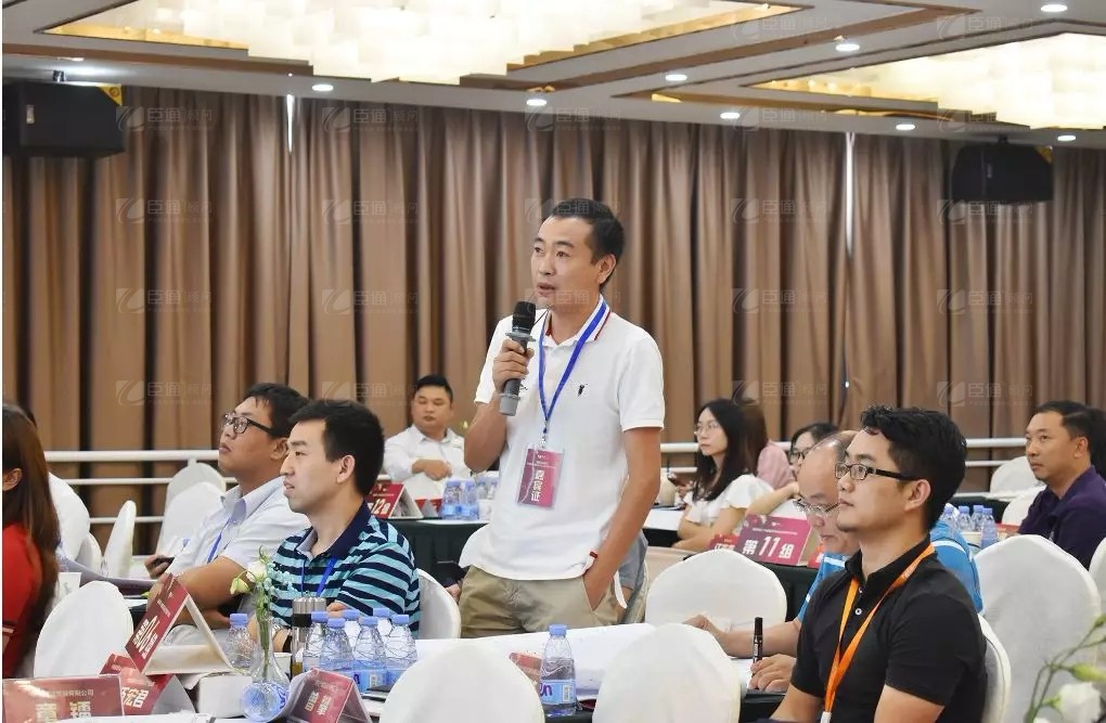 共享共創(chuàng)，破局招商！第19期園區(qū)董事匯圓滿落幕！