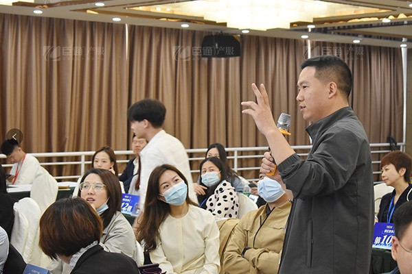產業(yè)園區(qū)規(guī)劃